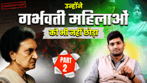 Emergency Indira Gandhi and suppression of freedom of speech