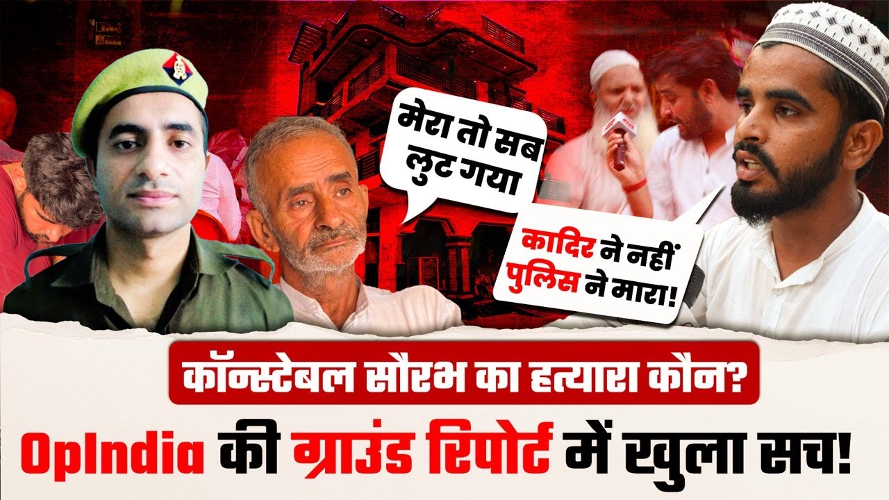 ground report ghaziabad saurabh deshwal