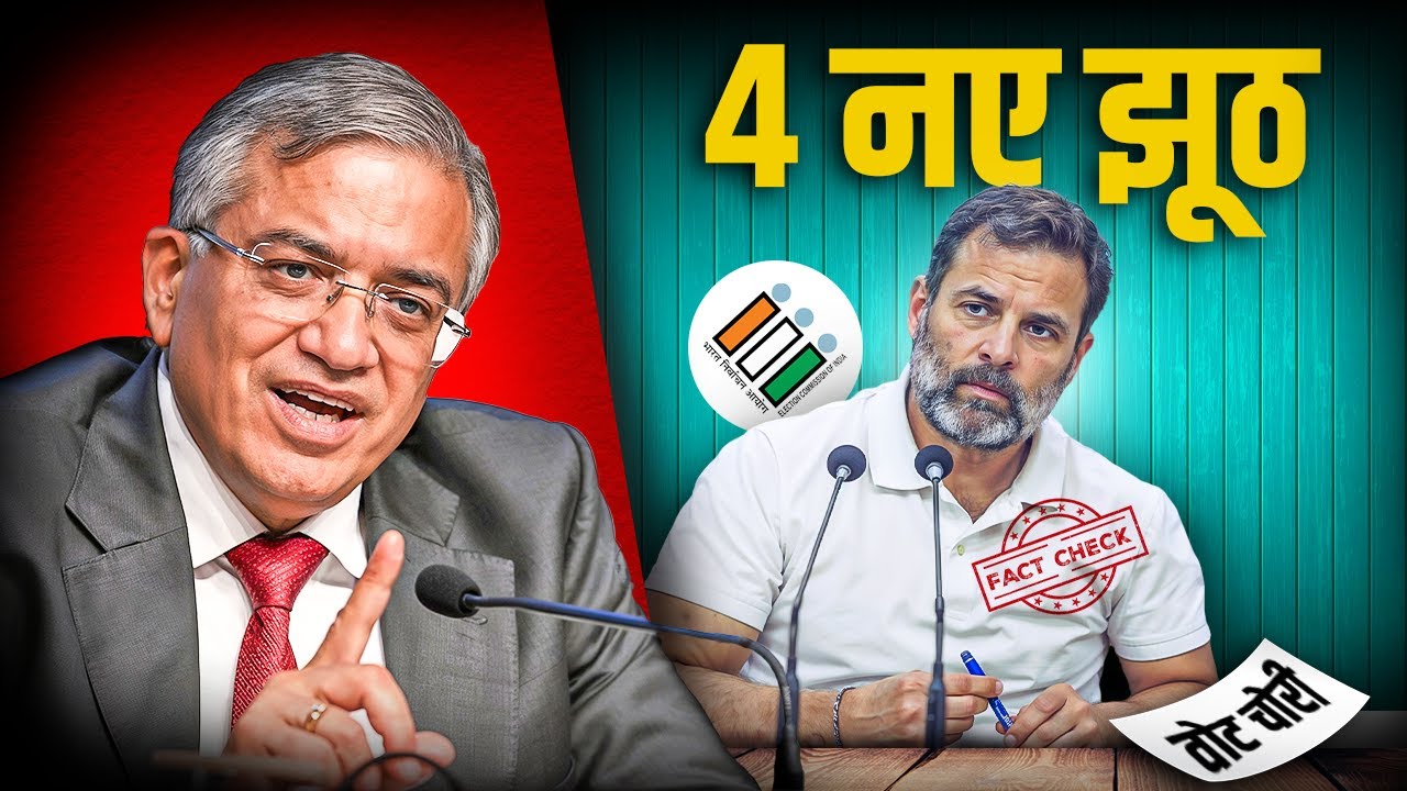 rahul gandhi vote chori eci