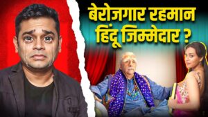 AR Rahman Communal india