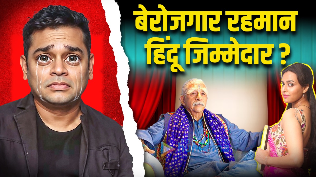 AR Rahman Communal india