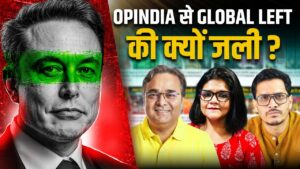 RSF Calls OpIndia Press Freedom Predator