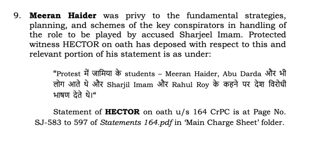 दिल्ली पुलिस द्वारा को सरकारी गवाह हेक्टर का दिया हुआ बयान