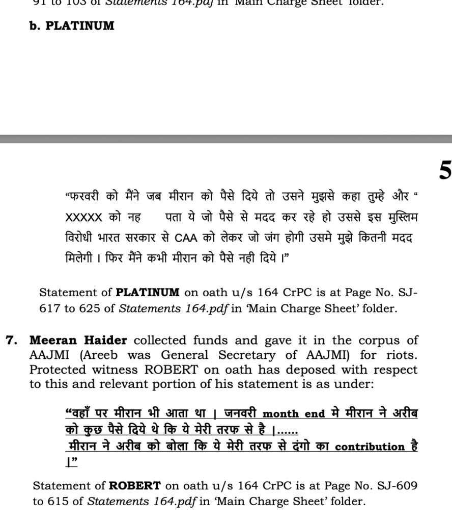 दिल्ली पुलिस द्वारा को सरकारी गवाह प्लैटिनम और रॉबर्ट का दिया हुआ बयान