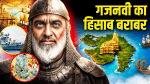 1000 years of Somnath Temple being rebuilt after desecration by Mughal invader - Mahmood Ghaznavi