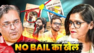 Rahul Roushan and Nupur Sharma