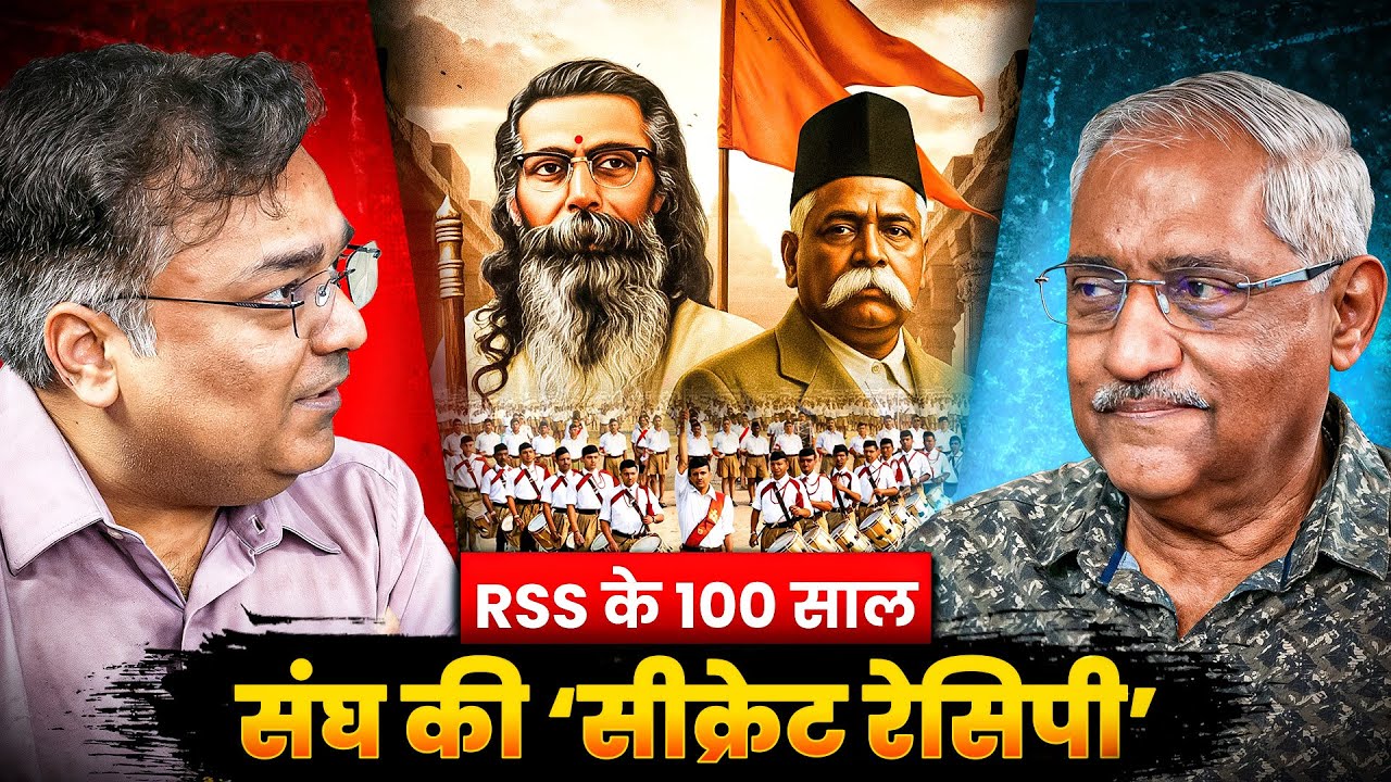 100 years of RSS