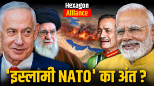 iran israel india-pak