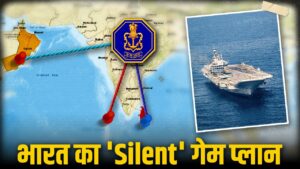 US and India military bases