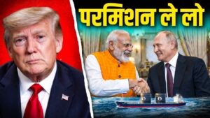US oil deal