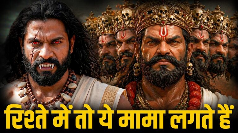 Ravana was Lavanasura's maternal uncle?