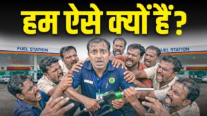 why-indians-live-in-scarcity-mindset-license-raj-socialism-history