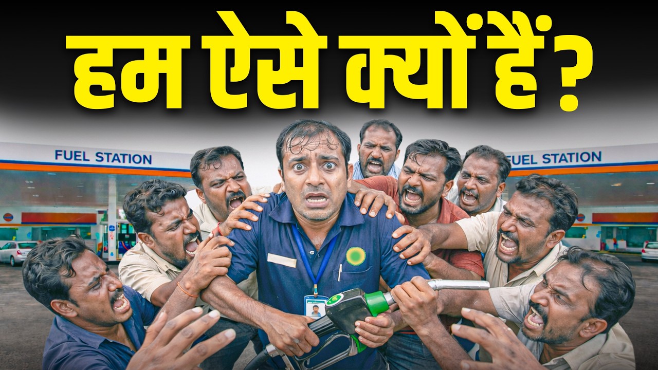 why-indians-live-in-scarcity-mindset-license-raj-socialism-history