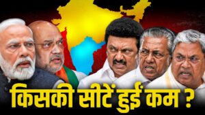 opposition opposing women reservation bill