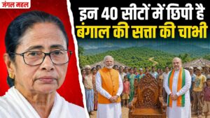 bengal elections