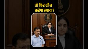 kejriwal
