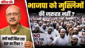 what the BJP did to reclaim a democracy that Congress had long hijacked in the name of 'democracy' after Independence