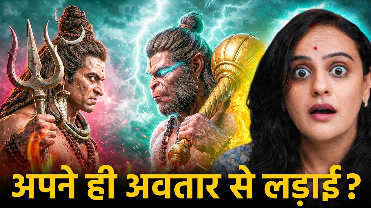 hanuman-jayanti