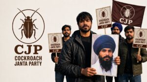 AAP CJP