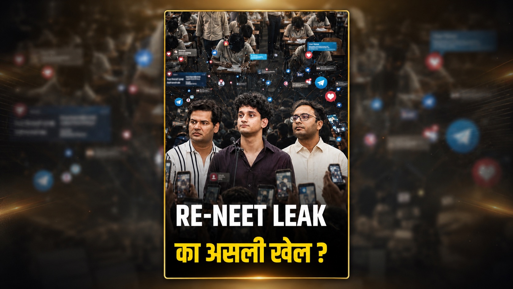 People Are Buying ‘Leaked’ Re-NEET Papers on Telegram