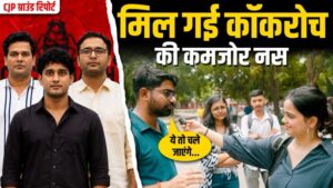 Cockroach Janta Party-Jantar Mantar Medium