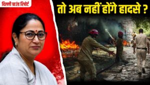 Delhi illegal building demolition drive