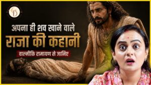 DharmaDhyaanam