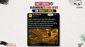 Fact check RBI