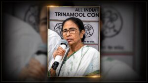 Mamata banerjee TMC