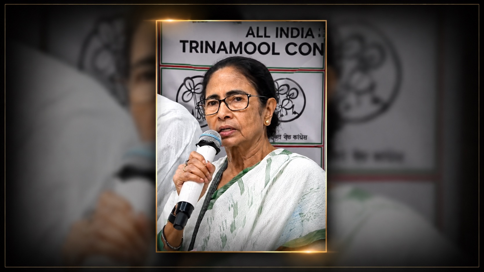 Mamata banerjee TMC