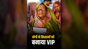 Noida Airport farmers