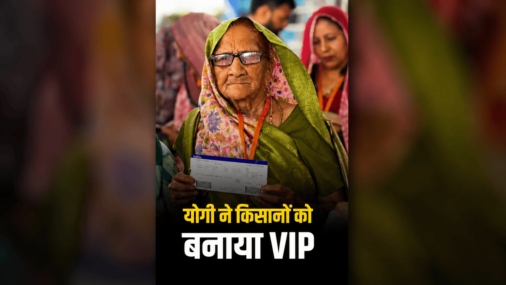 Noida Airport farmers