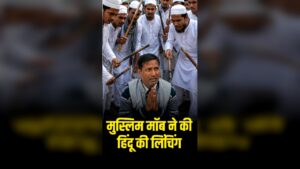 Vindo kashyap killed by muslims