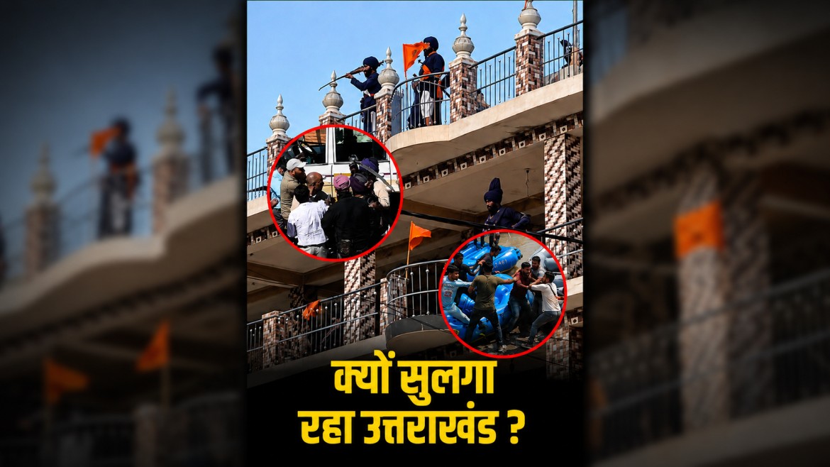 uttarakhand nihang controversy