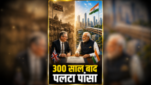 India UK FTA