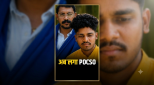 uttarakhand ketan lal murder case