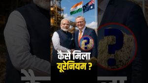 India Australia Uranium Deal