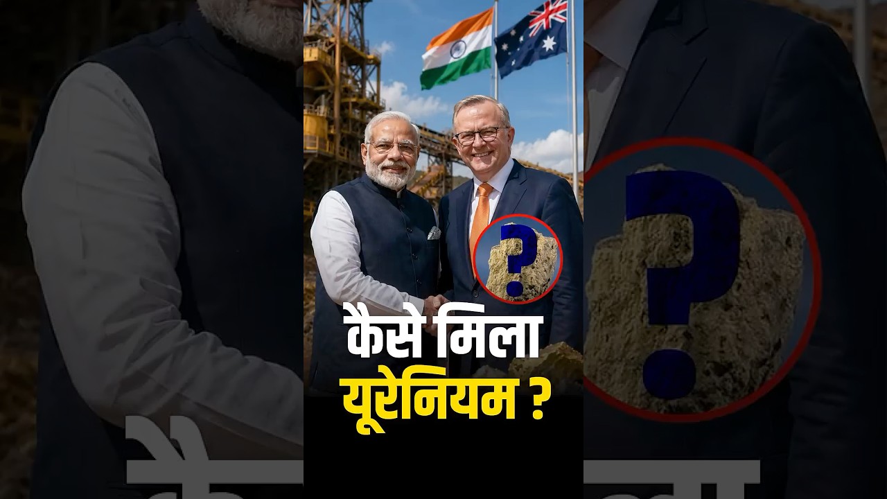 India Australia Uranium Deal