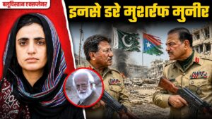 balochistan Movement