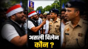 meerut ravi gautam
