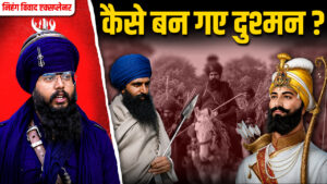 nihang-sikh-history-hindu-connection