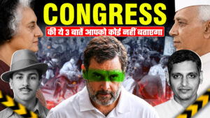 CJP congress